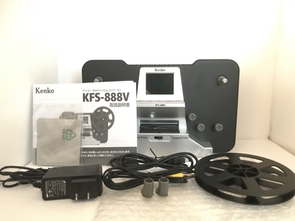 ケンコー KFS-888V-